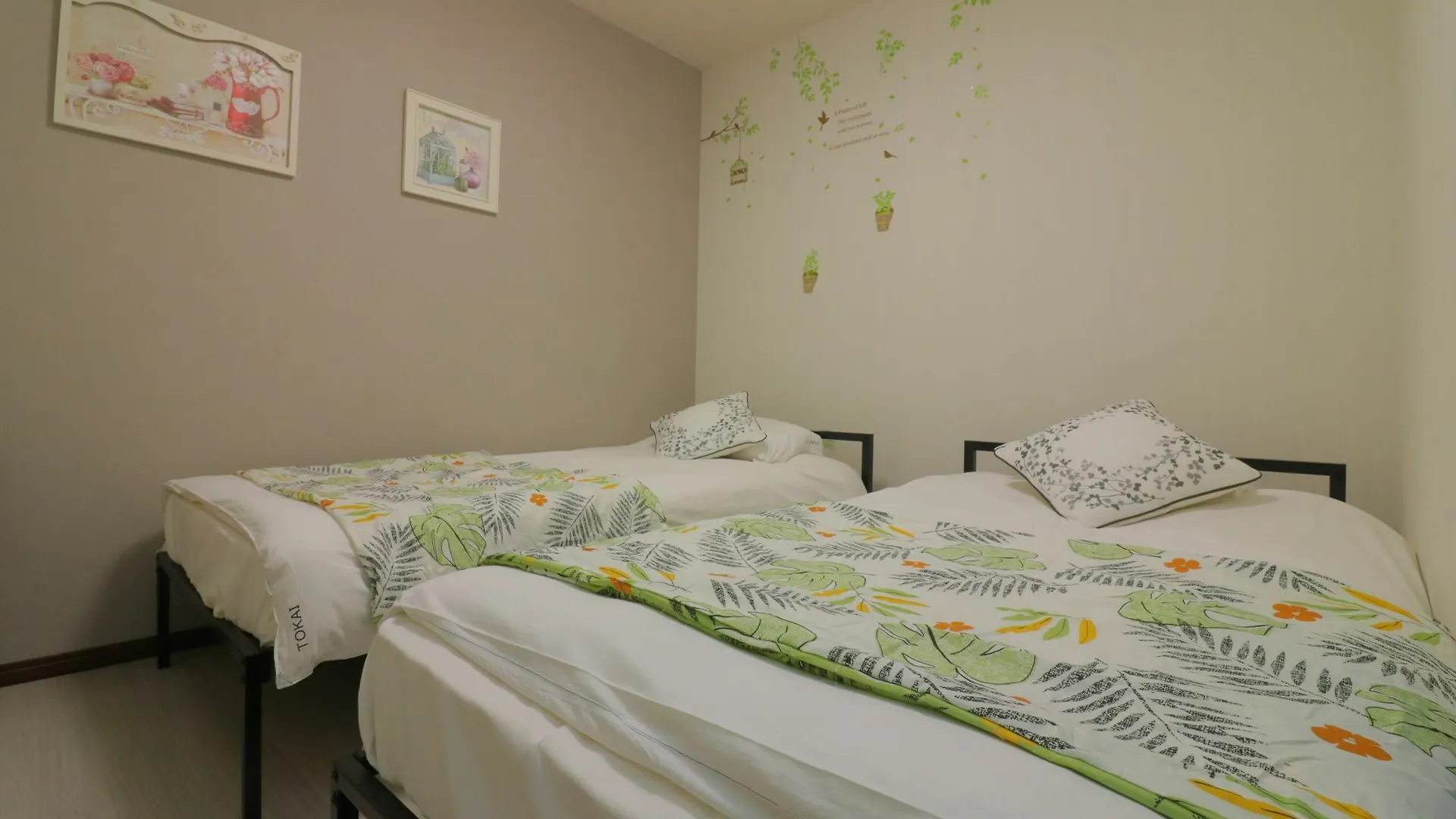 Hg Cozy Hotel No.25 Kyoto Japan