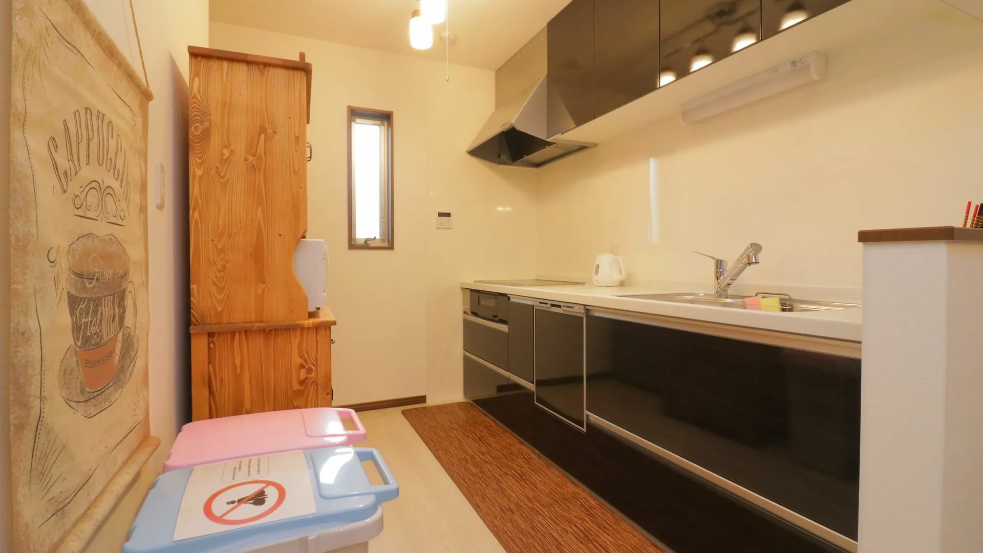 Hg Cozy Hotel No.25 Kyoto Holiday home
